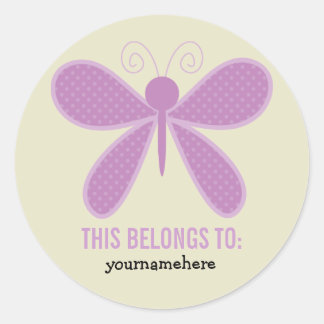 可愛すごいい花ステッカーの花 ラウンドシール