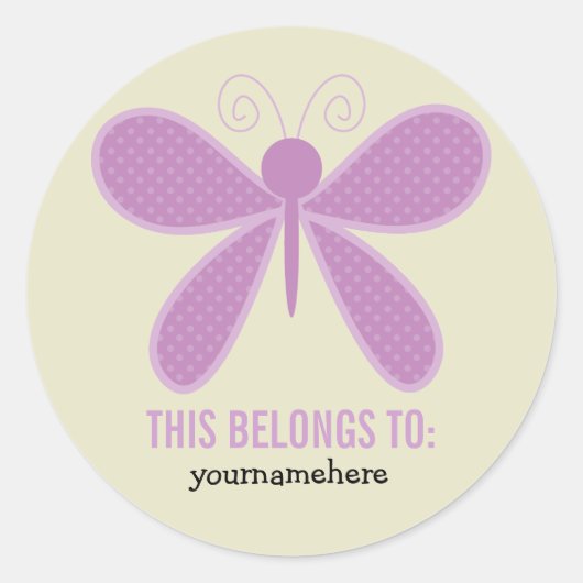 可愛すごいい花ステッカーの花 ラウンドシール (正面)