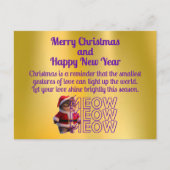 可愛らしいサンタ猫クリスマスポストカード ポストカード (正面)