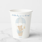 可愛らしいテディベアとパラシュートのベビーシャワー 紙コップ (正面)