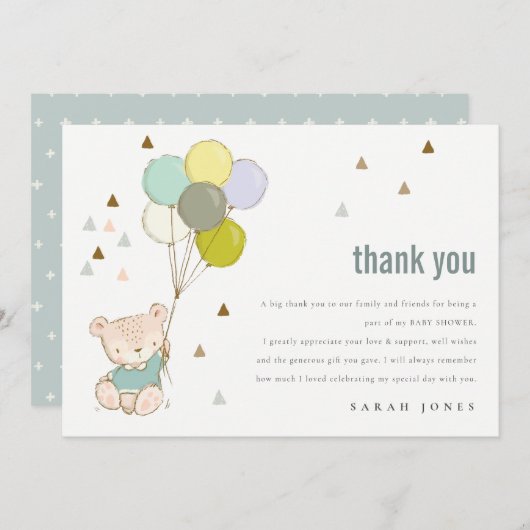 可愛エレガントいアクアビーリーウェイバルーンベイビーシャワー サンキューカード (正面/裏面)