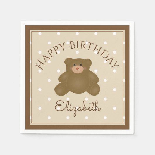 可愛エレガントいテディベアキュブベビーファースト誕生日 スタンダードカクテルナプキン (正面)