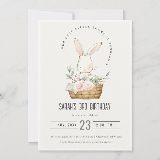 可愛エレガントいバニーのフローラ子供の誕生日 招待状 (正面)