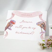 可愛エレガントいパーソナライズされた花嫁付きカード