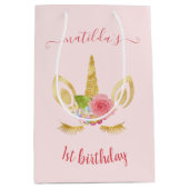 可愛エレガントい最初の誕生日金ゴールドグリッターユニコーン ミディアムペーパーバッグ (正面)