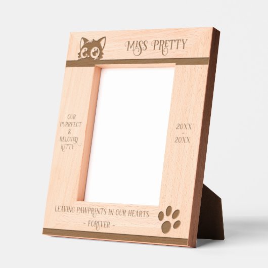 可愛エレガントい猫記念館 レーザー彫刻フレーム (左)