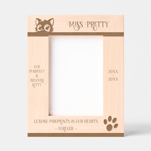可愛エレガントい猫記念館 レーザー彫刻フレーム (正面)