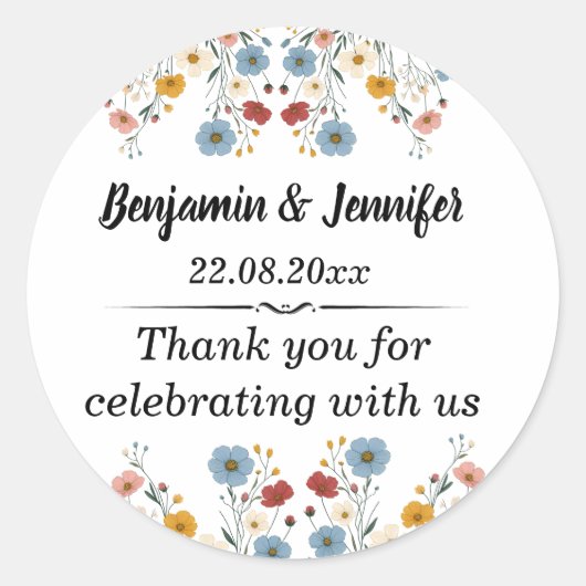可愛エレガントい素朴水彩野花結婚の ラウンドシール (正面)
