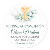 可愛エレガントい緑離れの聖体拝領