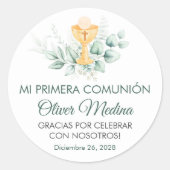 可愛エレガントい緑離れの聖体拝領 ラウンドシール (正面)