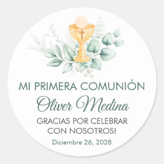 可愛エレガントい緑離れの聖体拝領 ラウンドシール