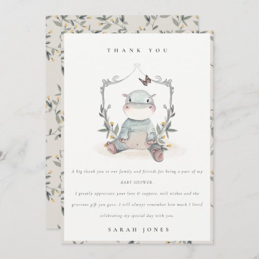 可愛エレガントい黄色のベビーヒッポ葉ベビーシャワー サンキューカード (正面/裏面)