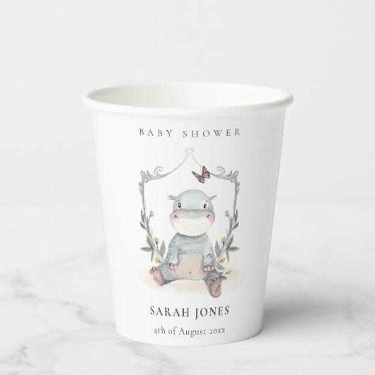 可愛エレガントい黄色のベビーヒッポ葉ベビーシャワー 紙コップ (裏面)