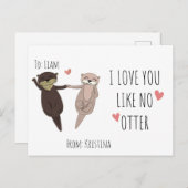 可愛カスタマイズいお前が好きだ ポストカード (正面/裏面)