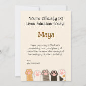 可愛カスタムい猫のハッピーバースデーカード 招待状 (裏面)