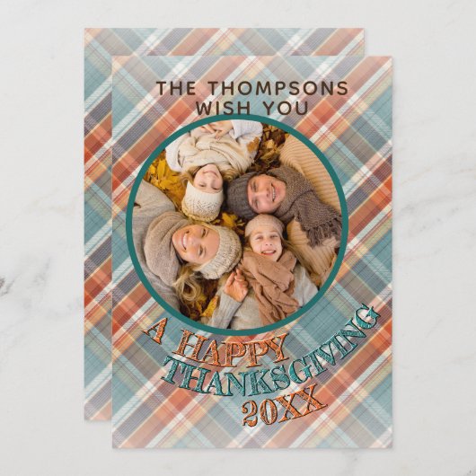可愛カスタムい陽気な感謝祭の格子柄 シーズンカード (正面/裏面)