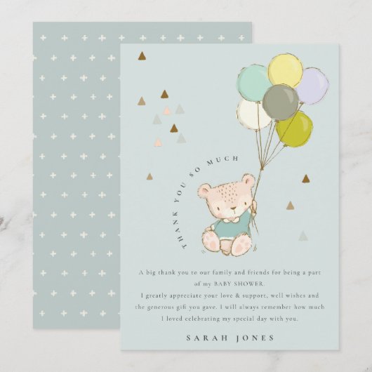 可愛カラフルいアクアブルー熊バルーン赤ちゃんシャワー サンキューカード (正面/裏面)