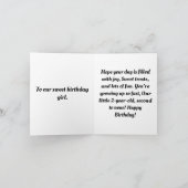 可愛カラフルいエレガントと甘い2歳 カード (内部)