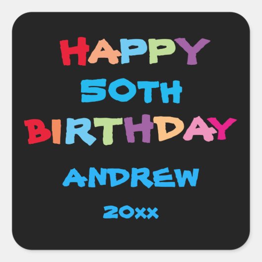 可愛カラフルい名前をカスタムする年の日付ハッピーバースデー スクエアシール (正面)