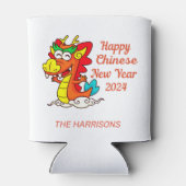 可愛カラフルい漫画中国のドラゴン 缶クーラー (裏面)