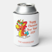 可愛カラフルい漫画中国のドラゴン 缶クーラー (缶裏面)