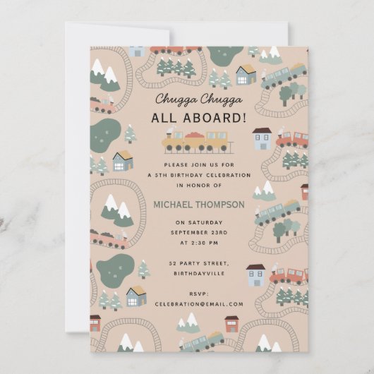 可愛カラフルい電車の車内子供の誕生日 招待状 (正面)