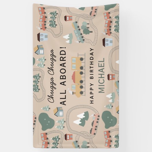 可愛カラフルい電車の車内子供の誕生日 横断幕 (縦)