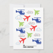 可愛カラフルい飛行機の雲、キッズバレンタインデー シーズンカード (正面)