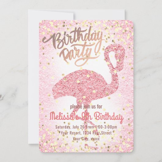 可愛ガーリーいピンクのフラミンゴパーティー 招待状 (正面)
