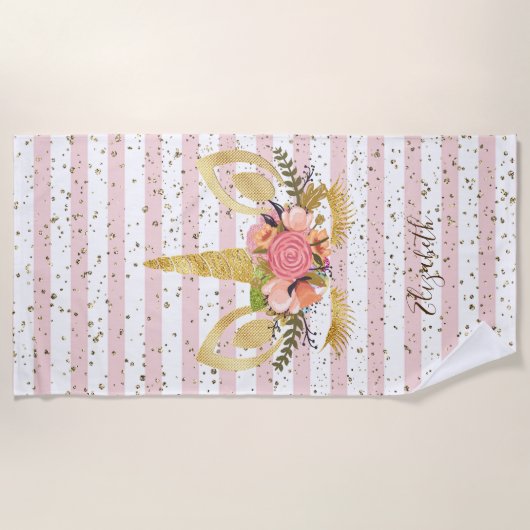 可愛ガーリーいユニストライプのコーンパーソナライズされた ビーチタオル (正面)