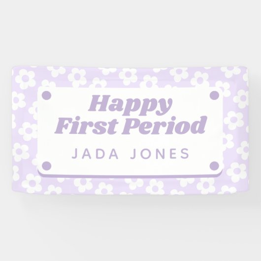 可愛ガーリーい紫色の花第1期パーティー 横断幕 (横)