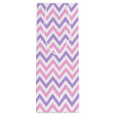 可愛シンプルいピンクと紫の幾何学模様 ワインギフトバッグ (裏面)