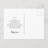 可愛シンプルいフォントハロー世界誕生のお知らせ ポストカード (裏面)