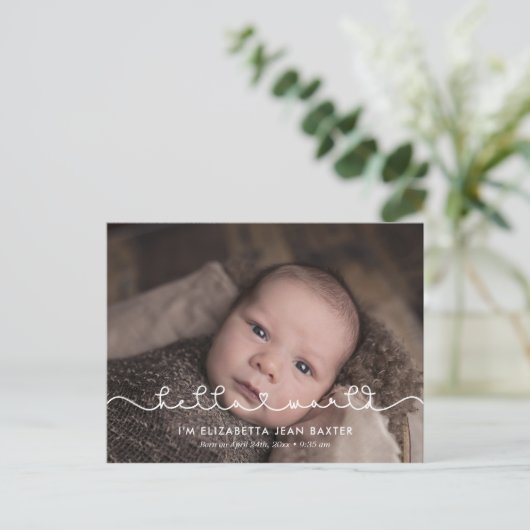 可愛シンプルいフォントハロー世界誕生のお知らせ ポストカード (スタンド正面)