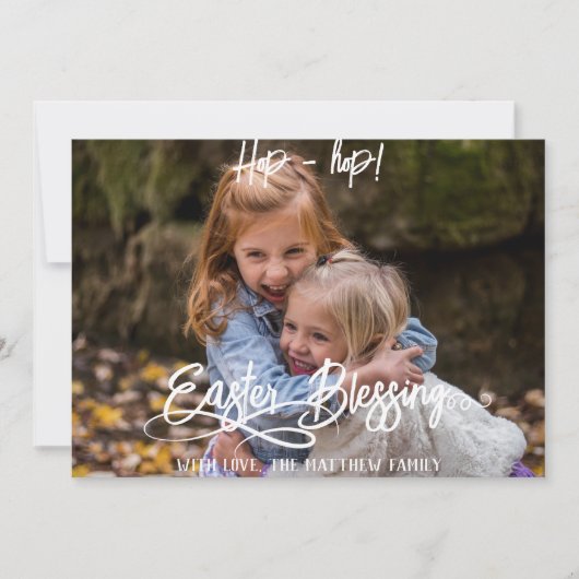可愛シンプルい子供のシンプル写真のためのイースターバニーの カード (正面)