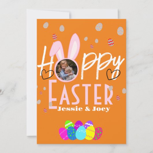 可愛シンプルい子供のシンプル写真のためのイースターバニーの シーズンカード (正面)