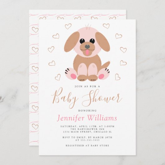 可愛シンプルい子犬のパーソナライズされた中性ベビーシャワー 招待状 (正面/裏面)