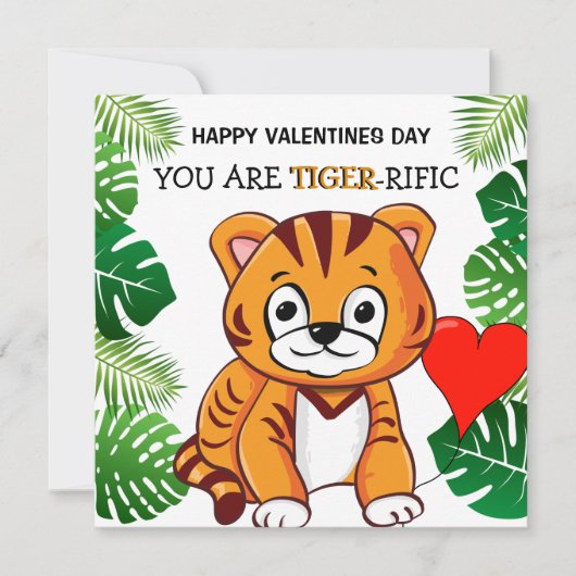 可愛パーソナライズされたいキッズタイガー好きのバレンタインデー シーズンカード (正面)