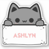 可愛パーソナライズされたいグレーの猫の名前 シール (正面)
