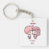 可愛パーソナライズされたいチビ（小さくかわいく書いた感じ）スタイルキスをするカップル キーホルダー (正面)