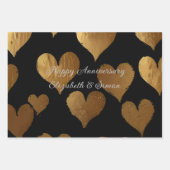 可愛パーソナライズされたいハッピーアニバーズ ラッピングペーパーシート (正面2)