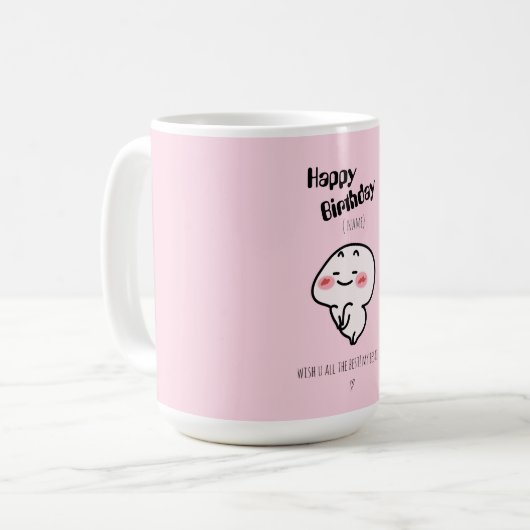 可愛パーソナライズされたいピンクの誕生日マグ コーヒーマグカップ (正面左)