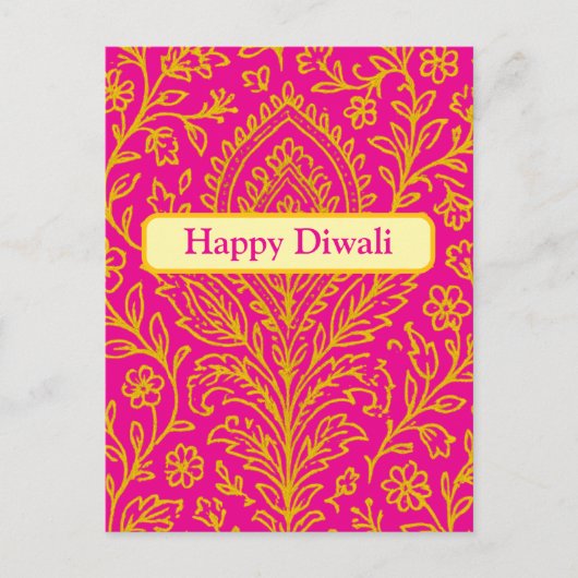 可愛パーソナライズされたいペイズリーフローラプリント手帳 ポストカード (正面)