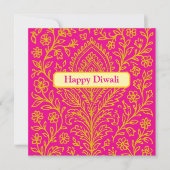 可愛パーソナライズされたいペイズリーフローラプリント手帳 招待状 (正面)