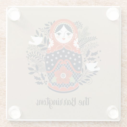 可愛パーソナライズされたいロシアの営巣人形 ガラスコースター (裏面)