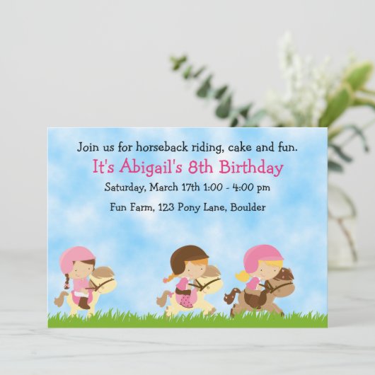 可愛パーソナライズされたい乗馬ガールズ誕生日 招待状 (スタンド正面)
