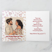 可愛パーソナライズされたい写真祭 カード (内部)