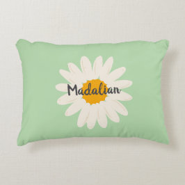 可愛パーソナライズされたい子供部屋ガーリーヒマワリ アクセントクッション