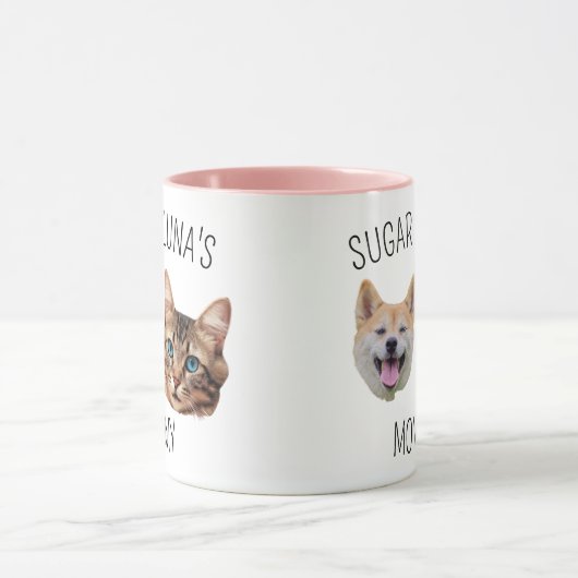 可愛パーソナライズされたい犬の猫顔MAG 2枚 マグカップ (中央)