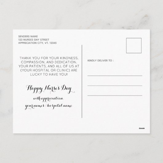 可愛パーソナライズされたい看護ありがとうナース日 シーズンポストカード (裏面)